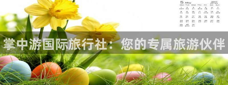 海角社区id:1120.7126,10.